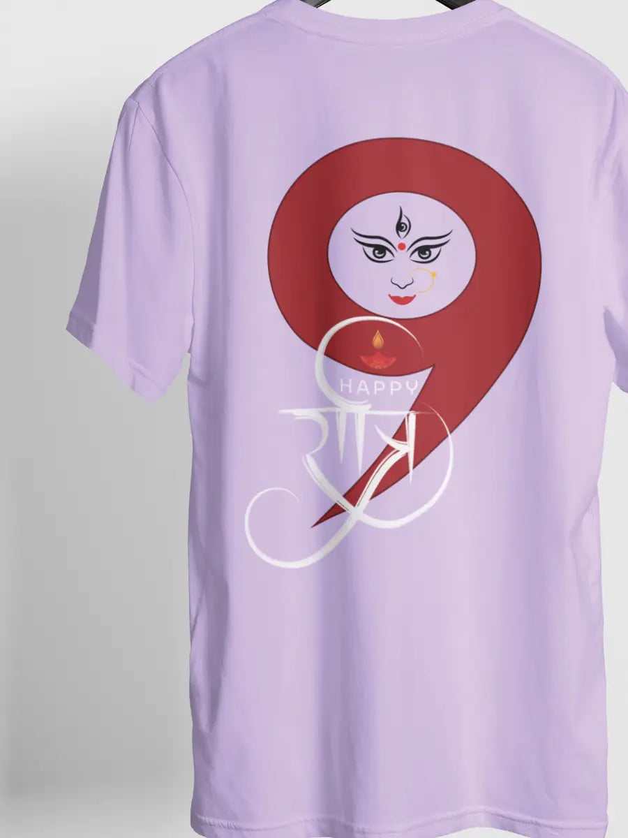 Navratri 9 Design - Lavender Oversized Unisex T-Shirt