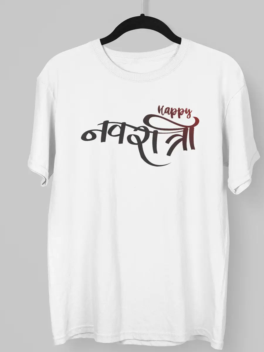 Nine Devoted Navratri - White Oversized Unisex T-Shirt