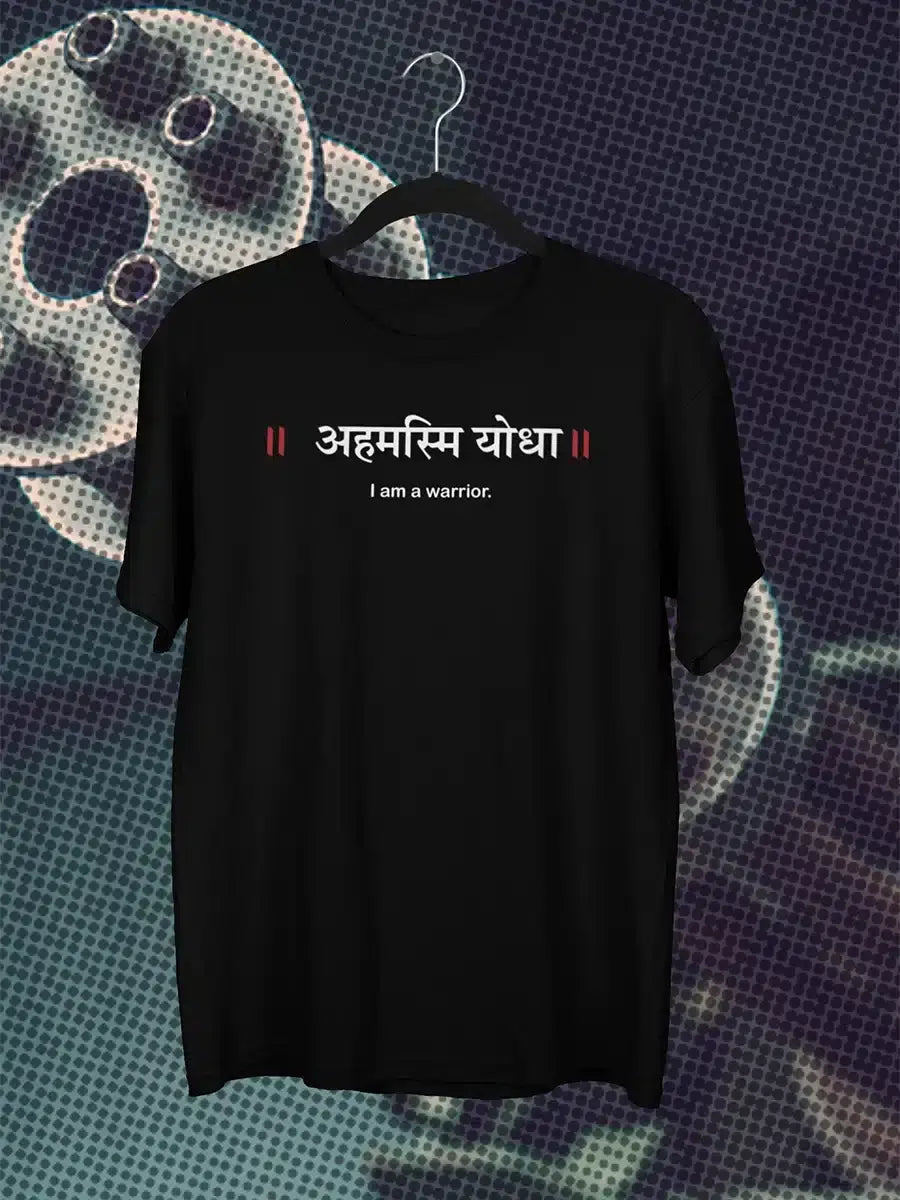 I am a warrior “अहमस्मि योद्धा”  - Black Oversized Unisex T-Shirt